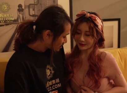 eimi fukada phim Má tôi em người yêu muôn thuở